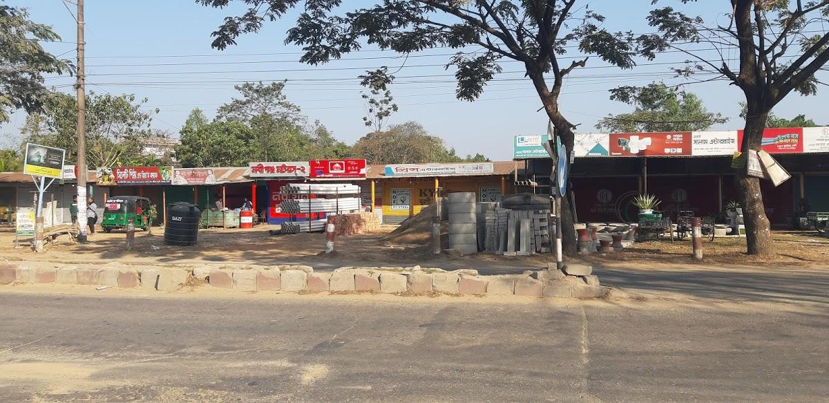 Dui Vai Restaurant