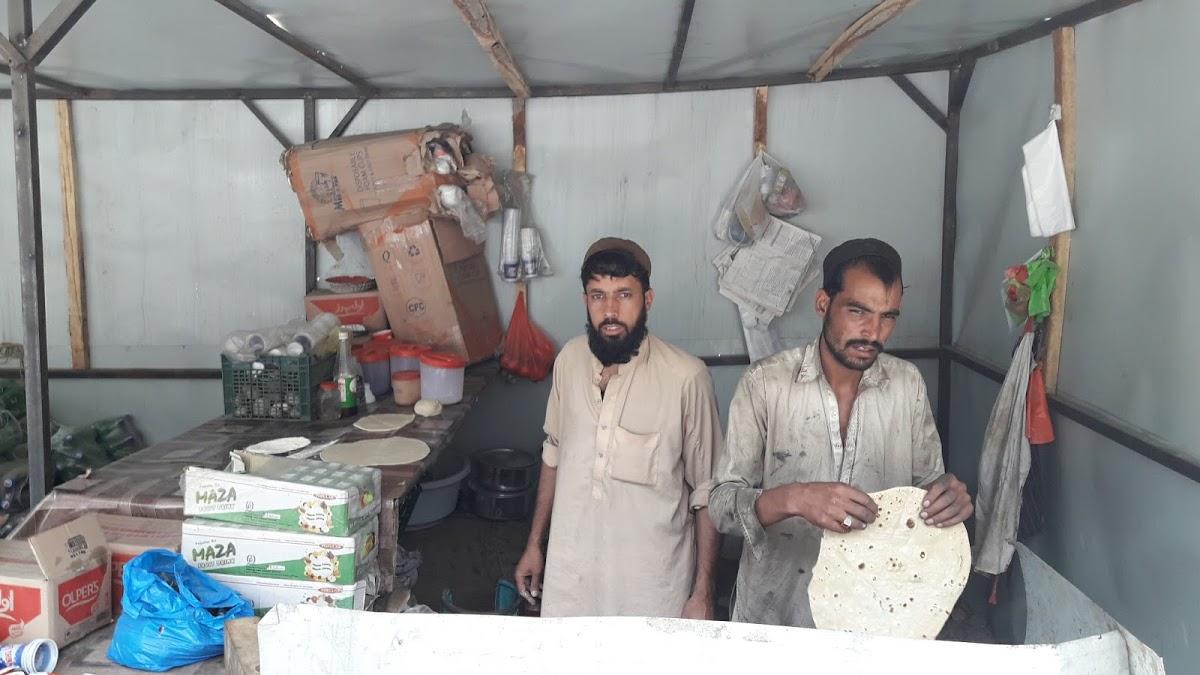 Shah Gee Naan Shop