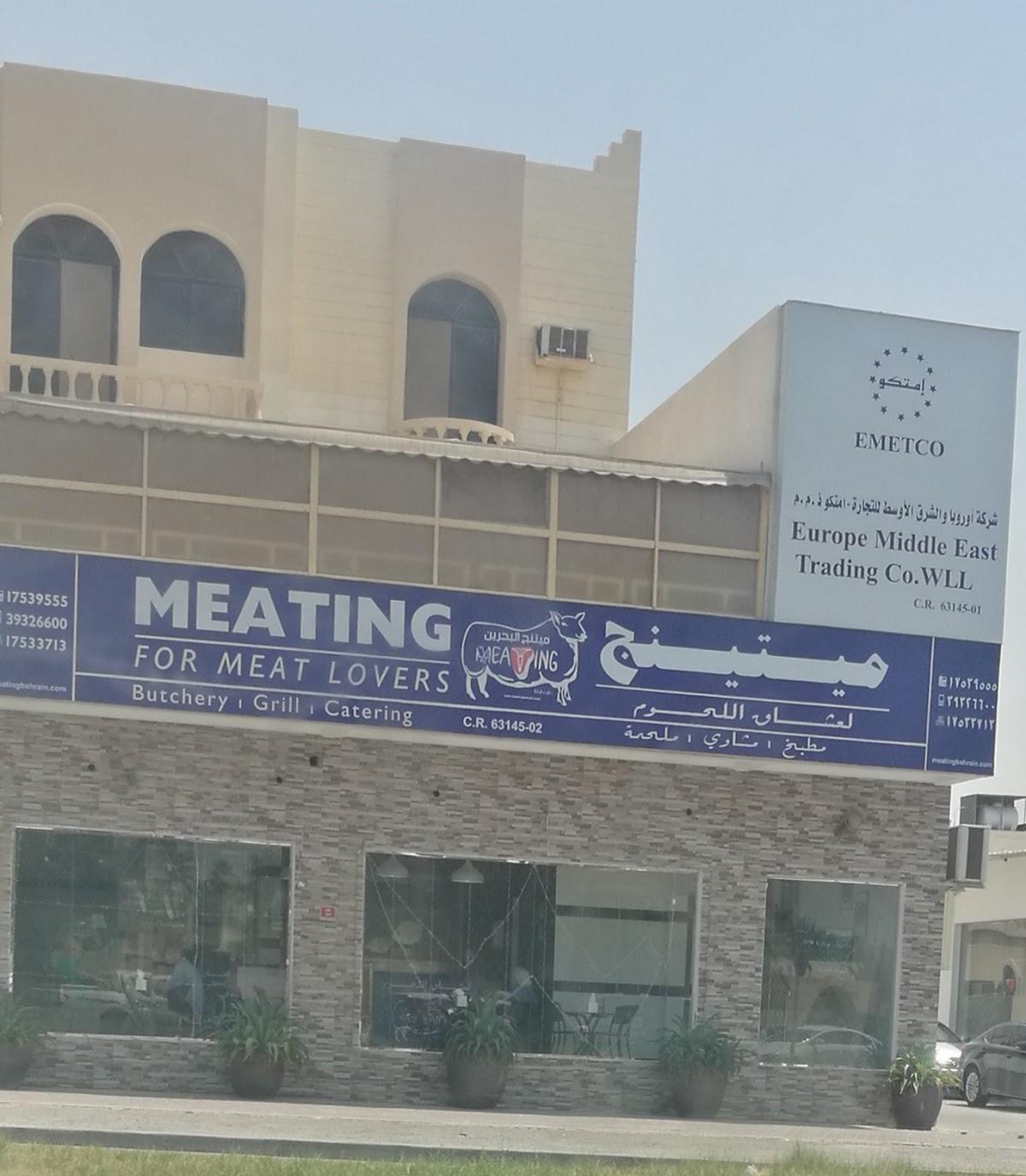 Meating
