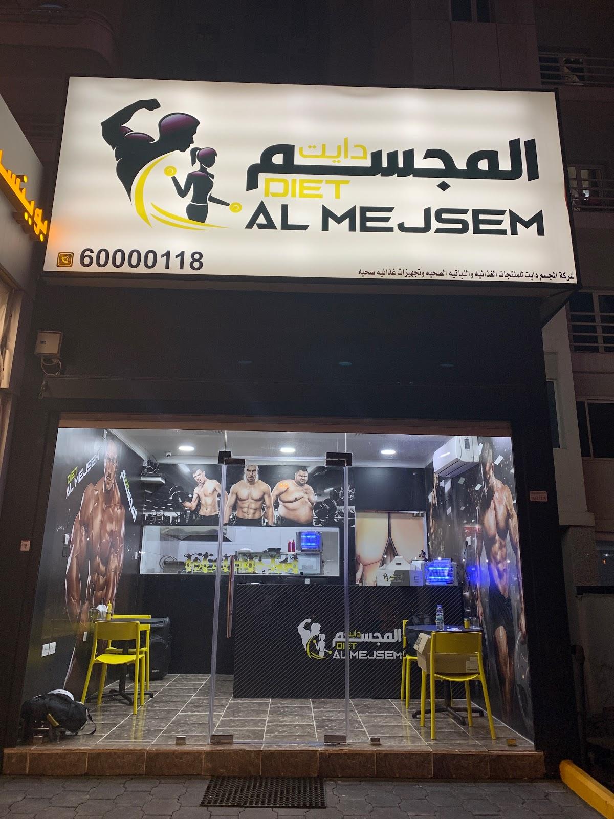Al Mejsem Diet