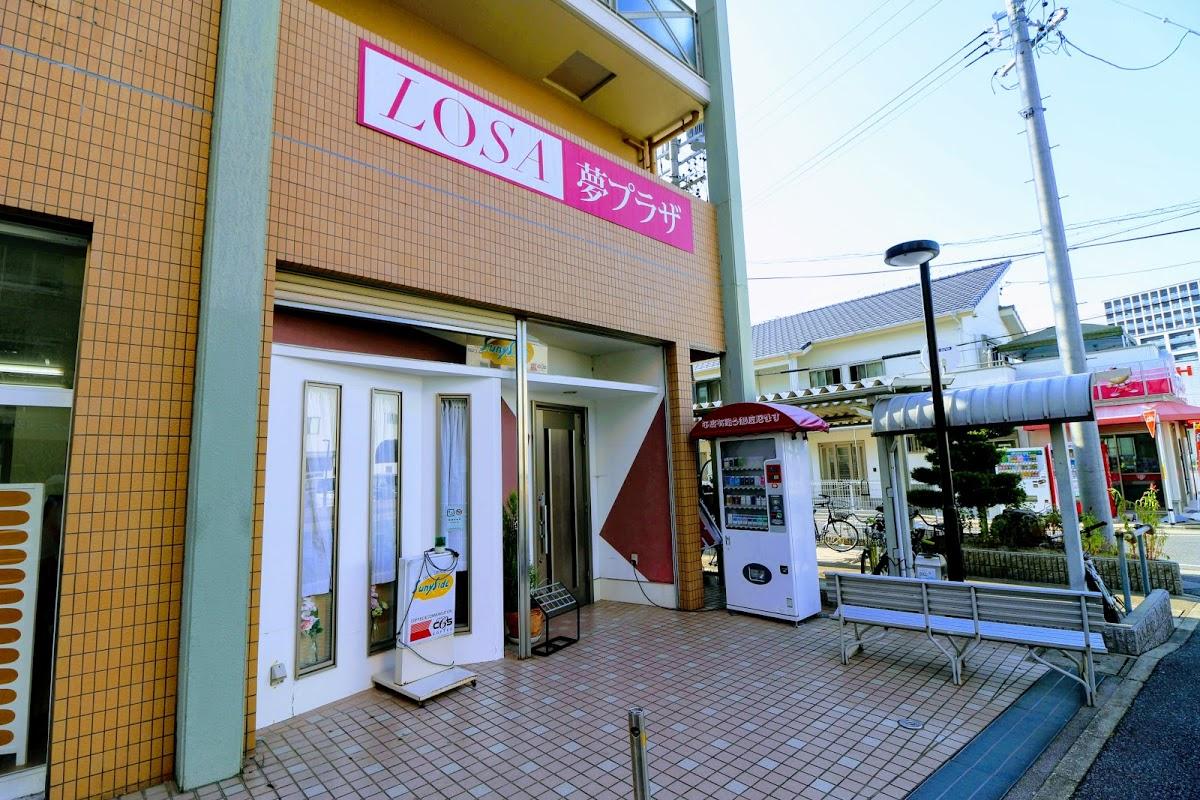 サニーサイド