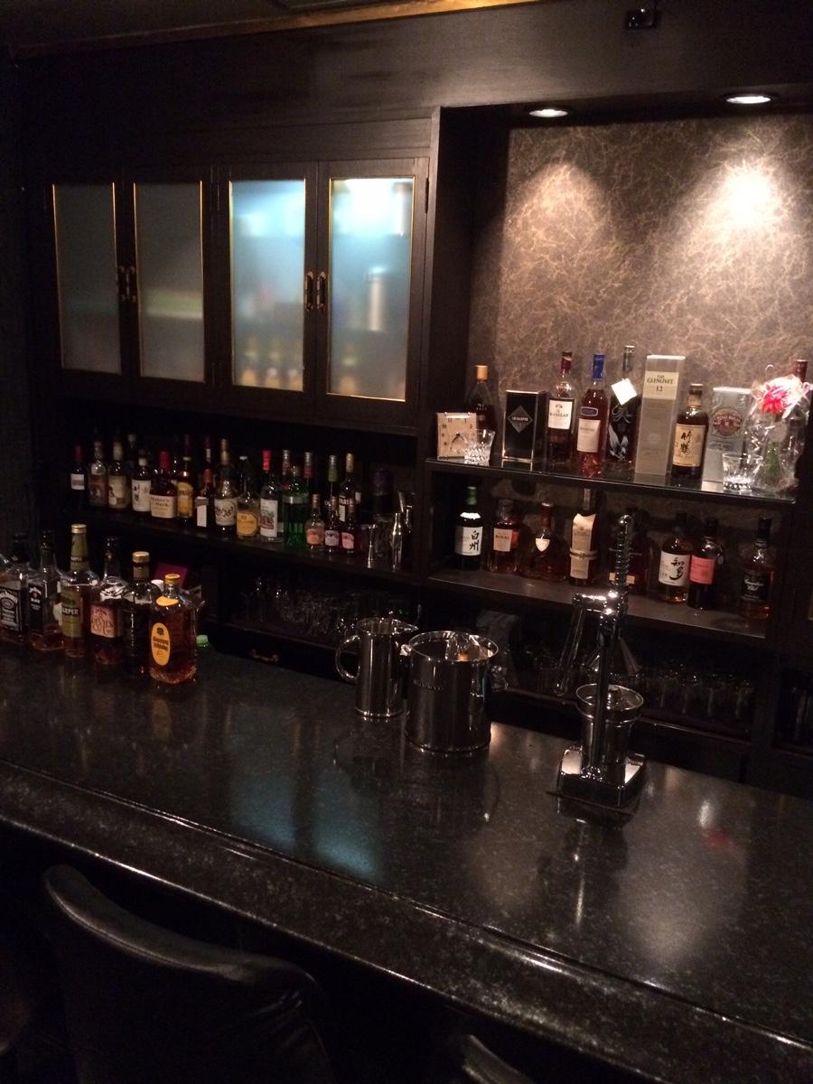 Bar Lulls ラルズ