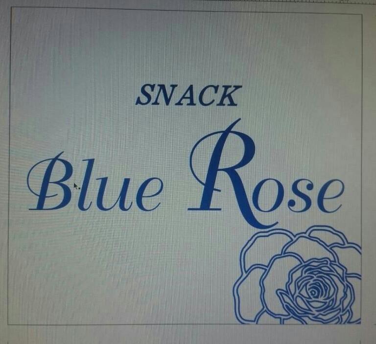 snack Blue Rose