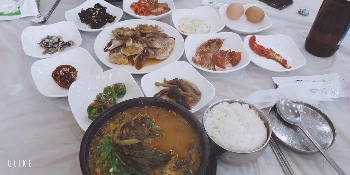 굴다리쉼터