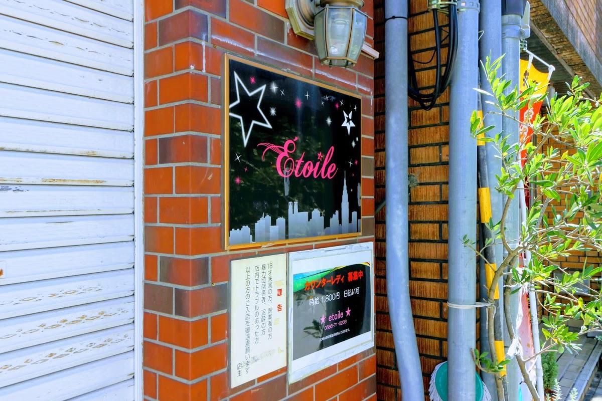 凛