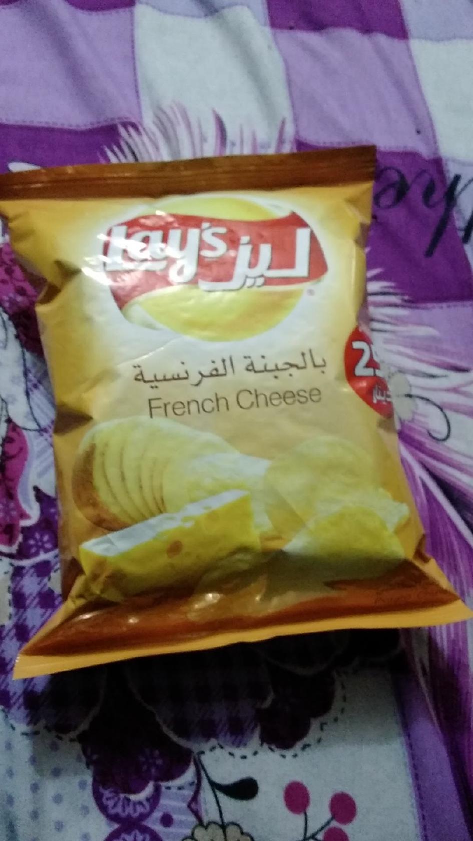 قصابية الاخلاص