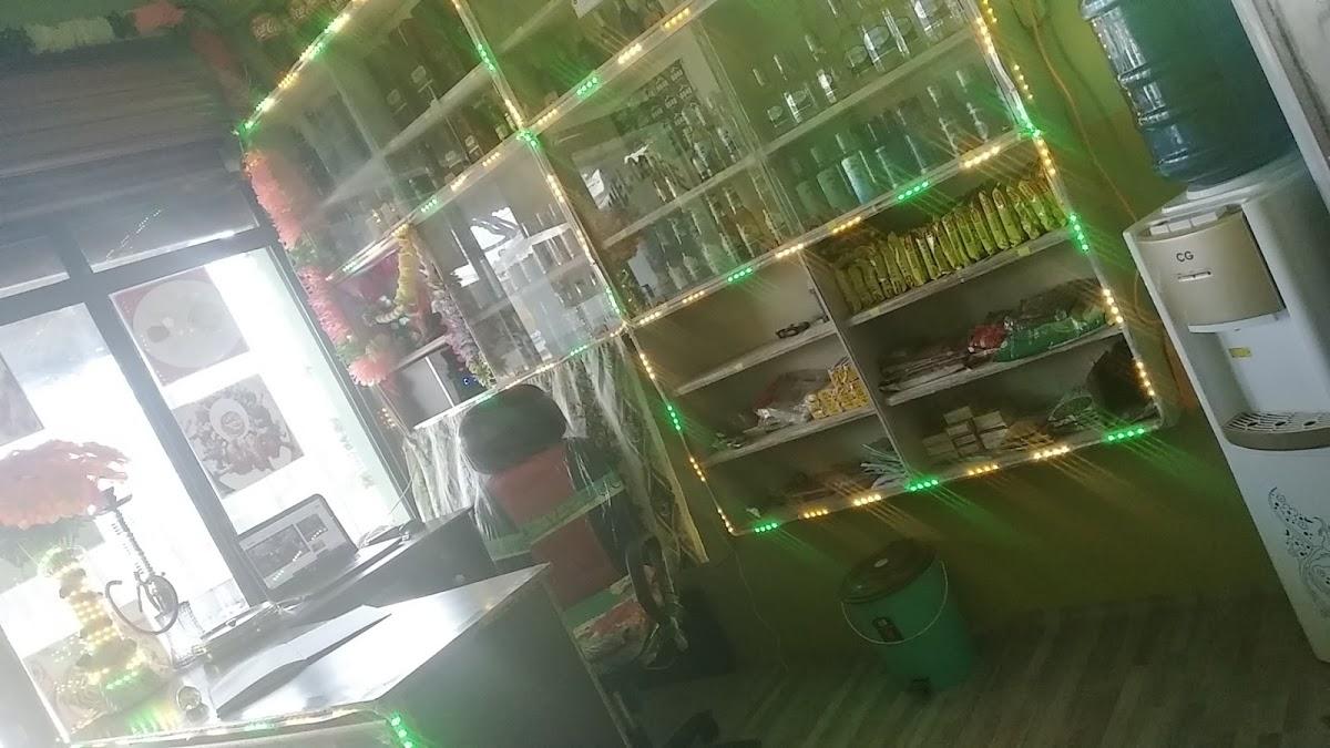 Rimjhim Barsa Hotel