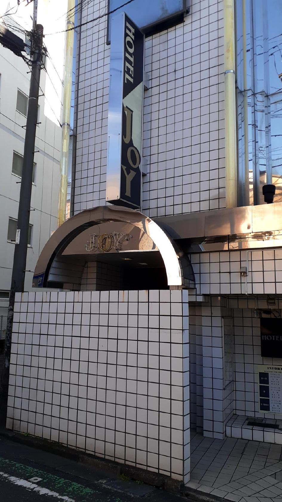 スナック 麗