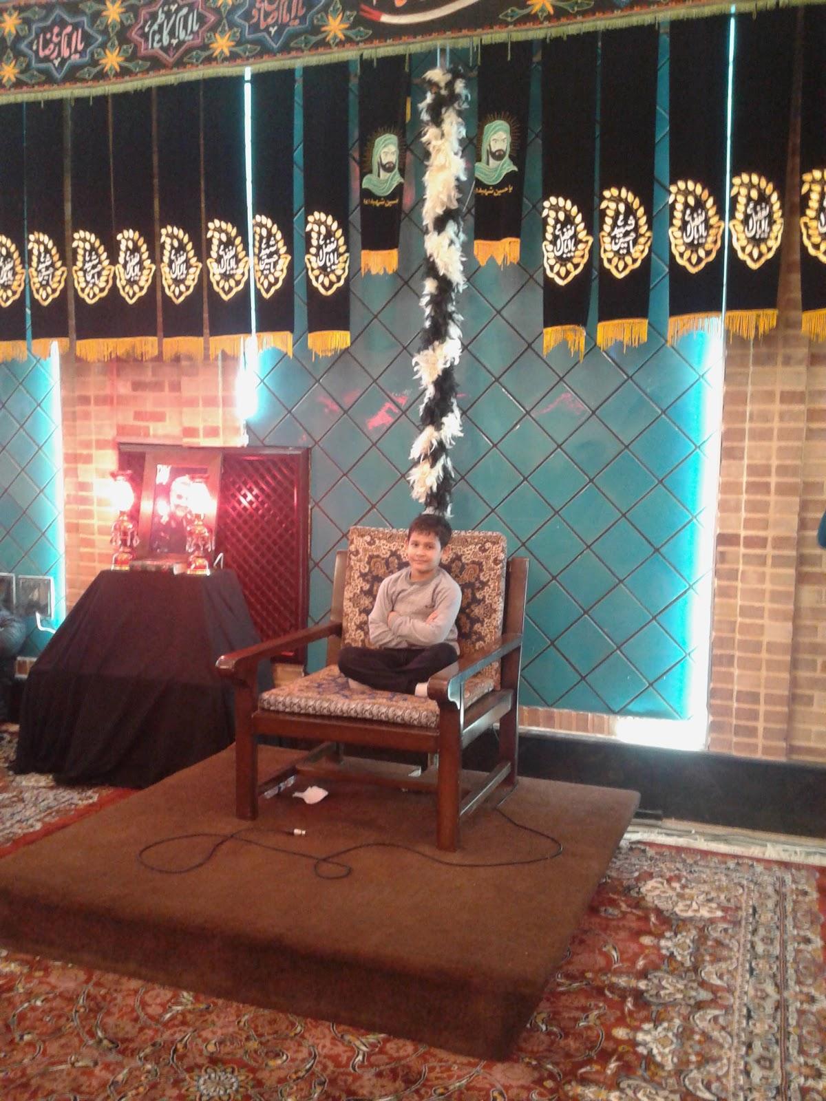 Sogol Moshirieh Restaurant