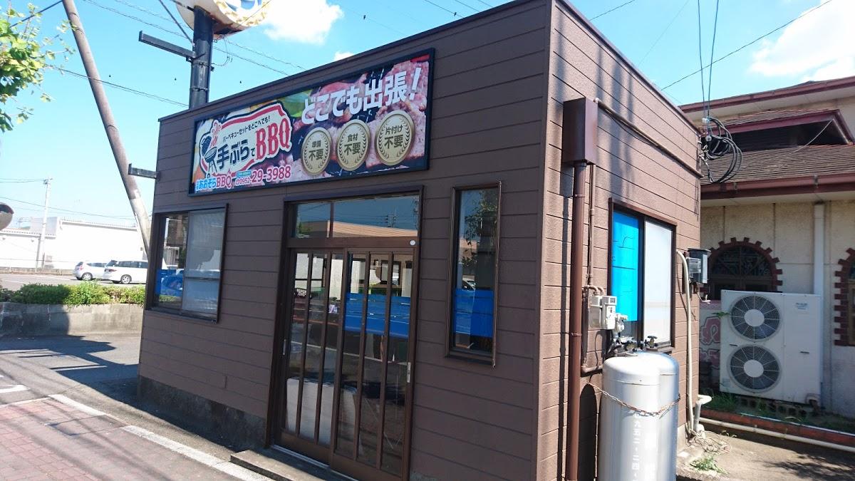 出張あおぞらBBQ