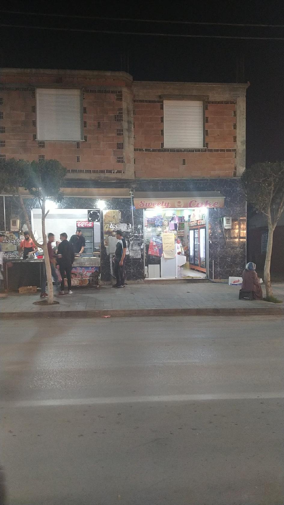 Fast food HICHEM