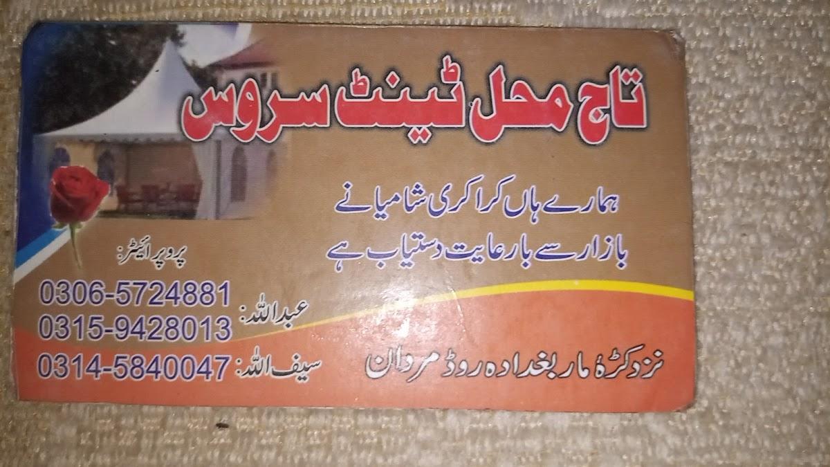 Taj Mehal Tent Service
