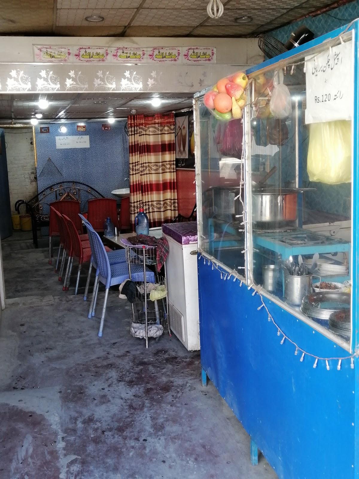 Karachi Dilpasand Faloda & Beryani