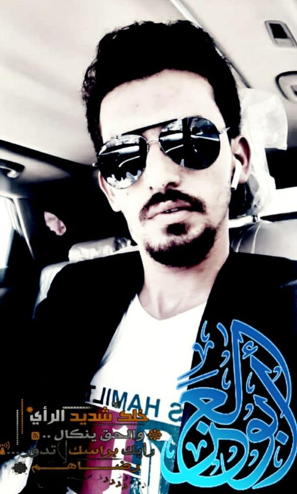 مطعم ابو العز