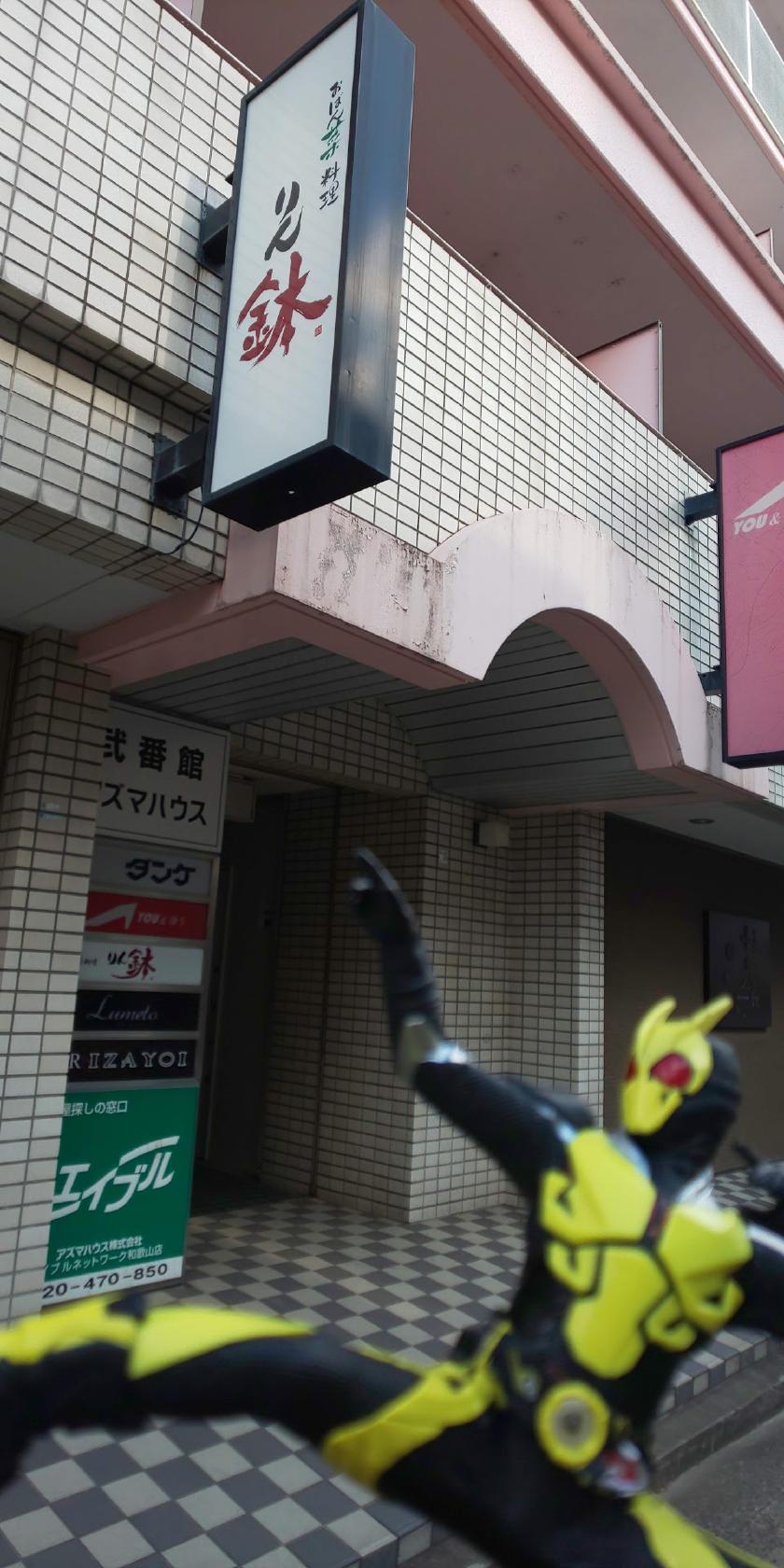 ダンケ