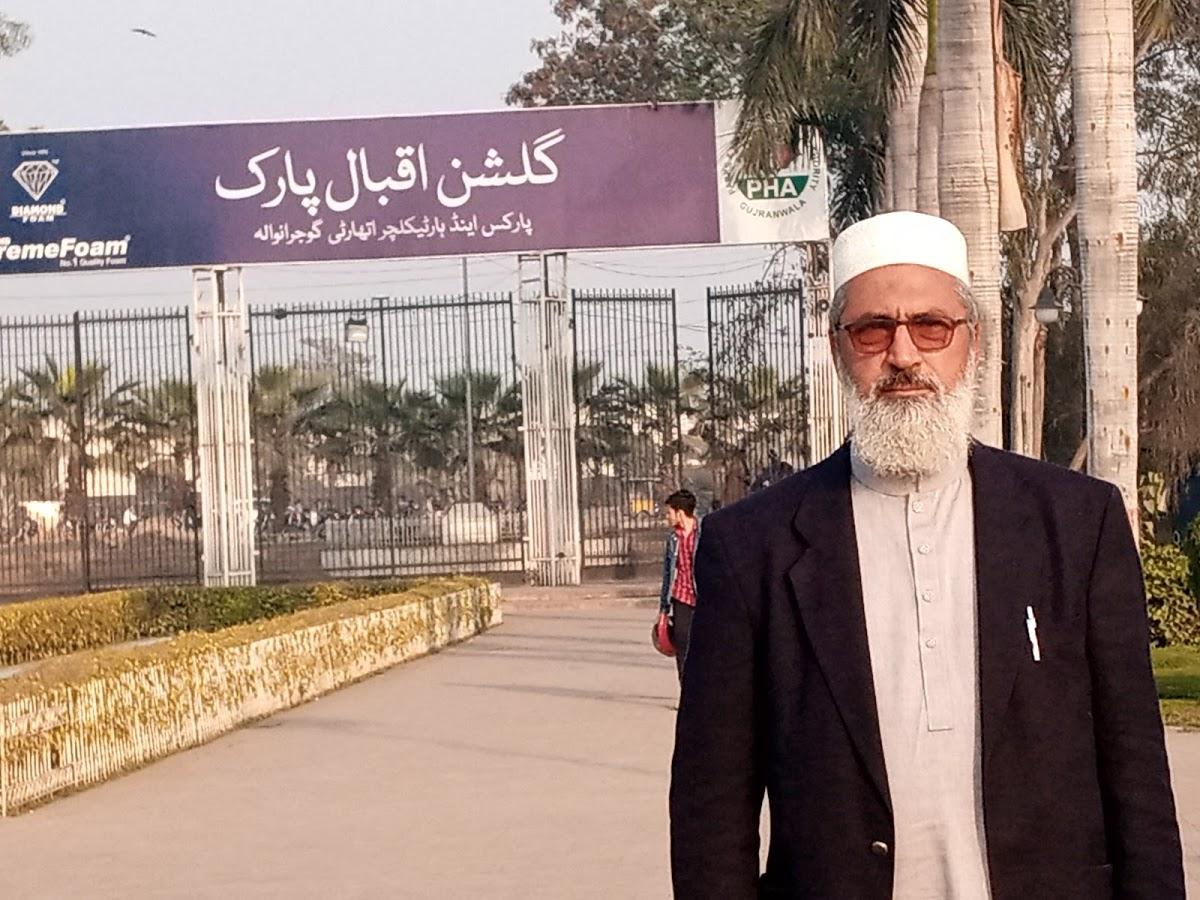 Laly Bahadur Da Hotel & Nan Tandoor
