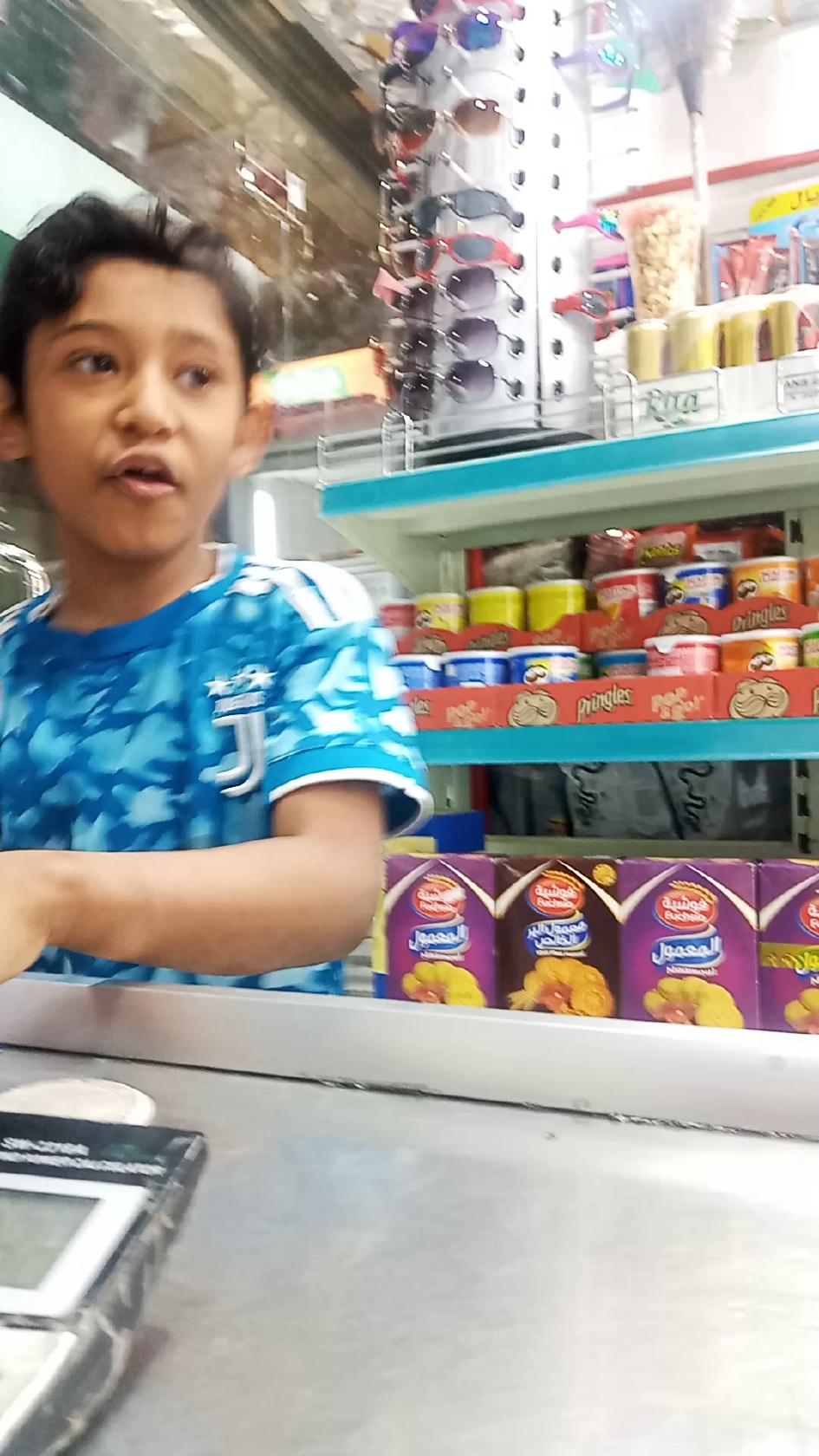 مطعم وكفتيريا مزايا الشام