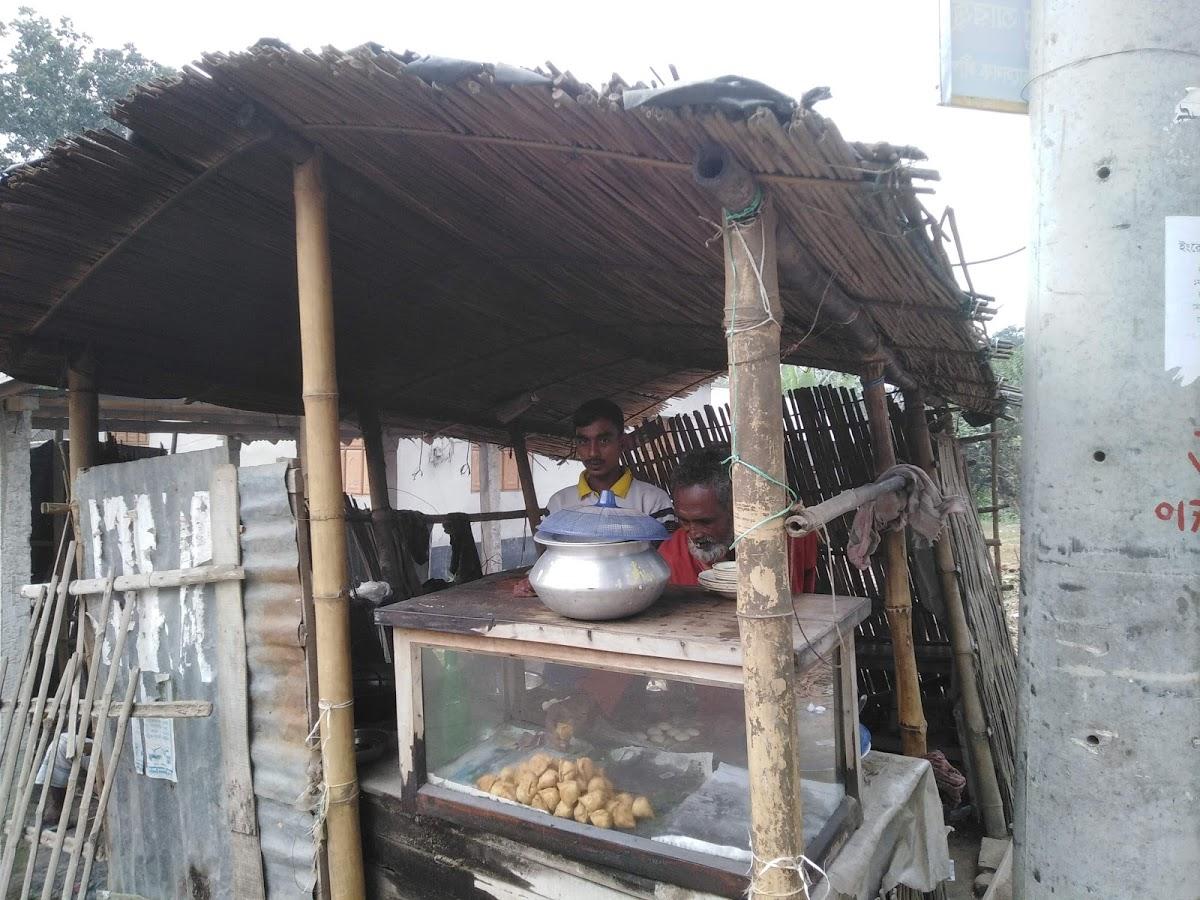 Tuhin Hotel