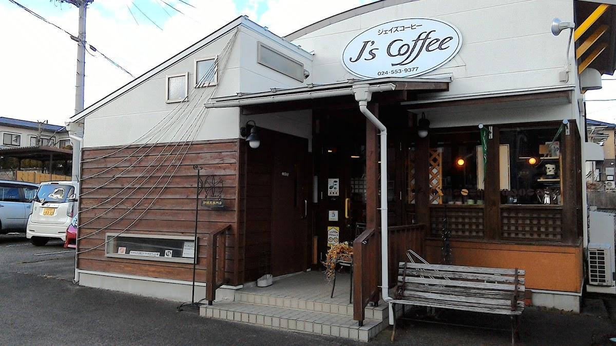 J’s coffee
