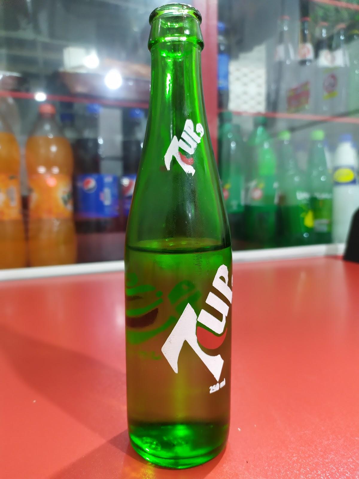 بچه محل