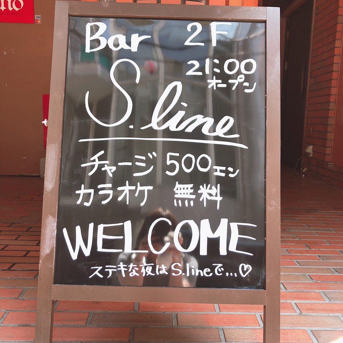 Bar S.line