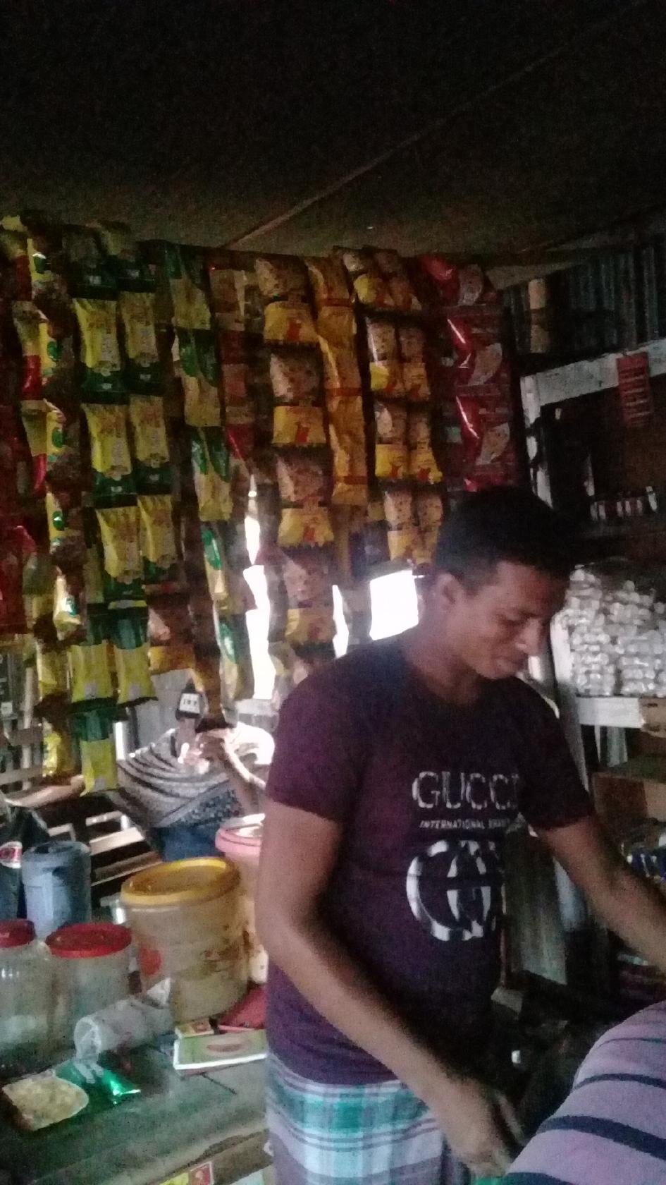 মনির ভাই, চা কফি স্টোর।