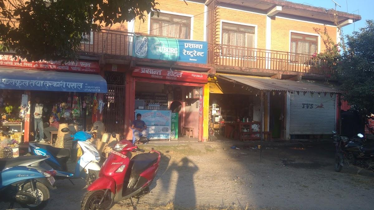 Prashant restaurant