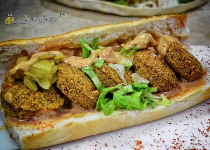 مطعم عضوضة