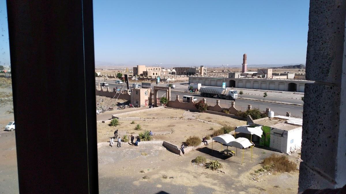 بوفية الجامعة