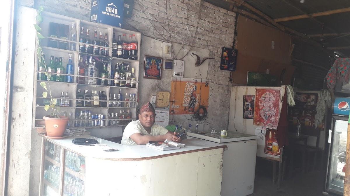 Nishal Restaurant