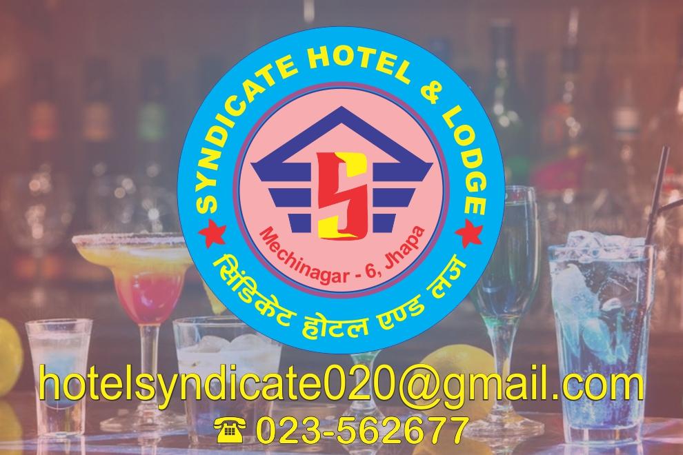 Syndicate Hotel & Lodge