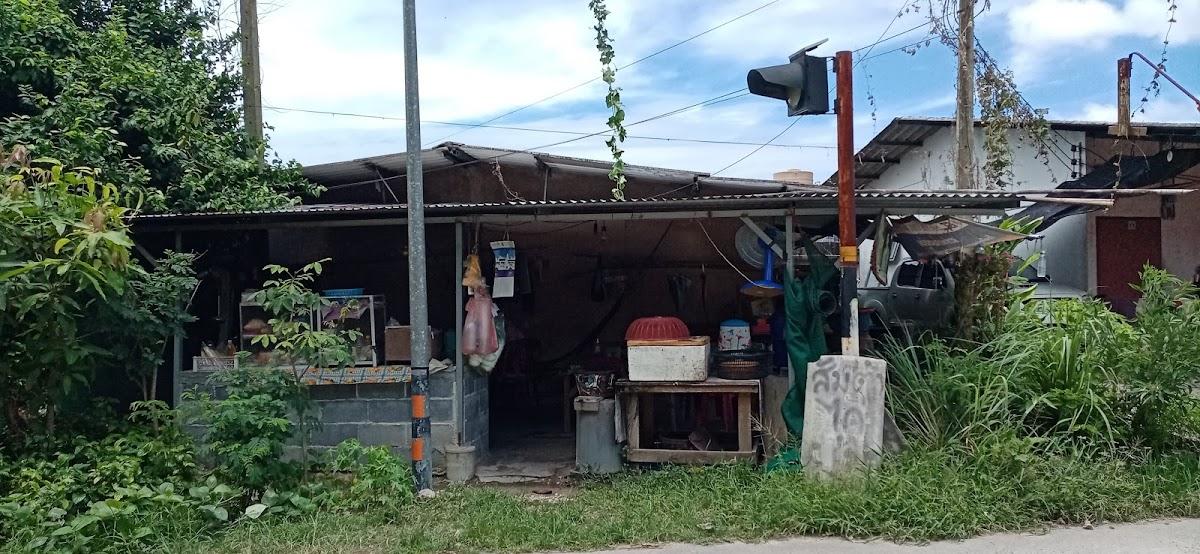 ร้านก๋วยเตี๋ยวส้มตำรสเด็ดเจ๊จุ๋ม