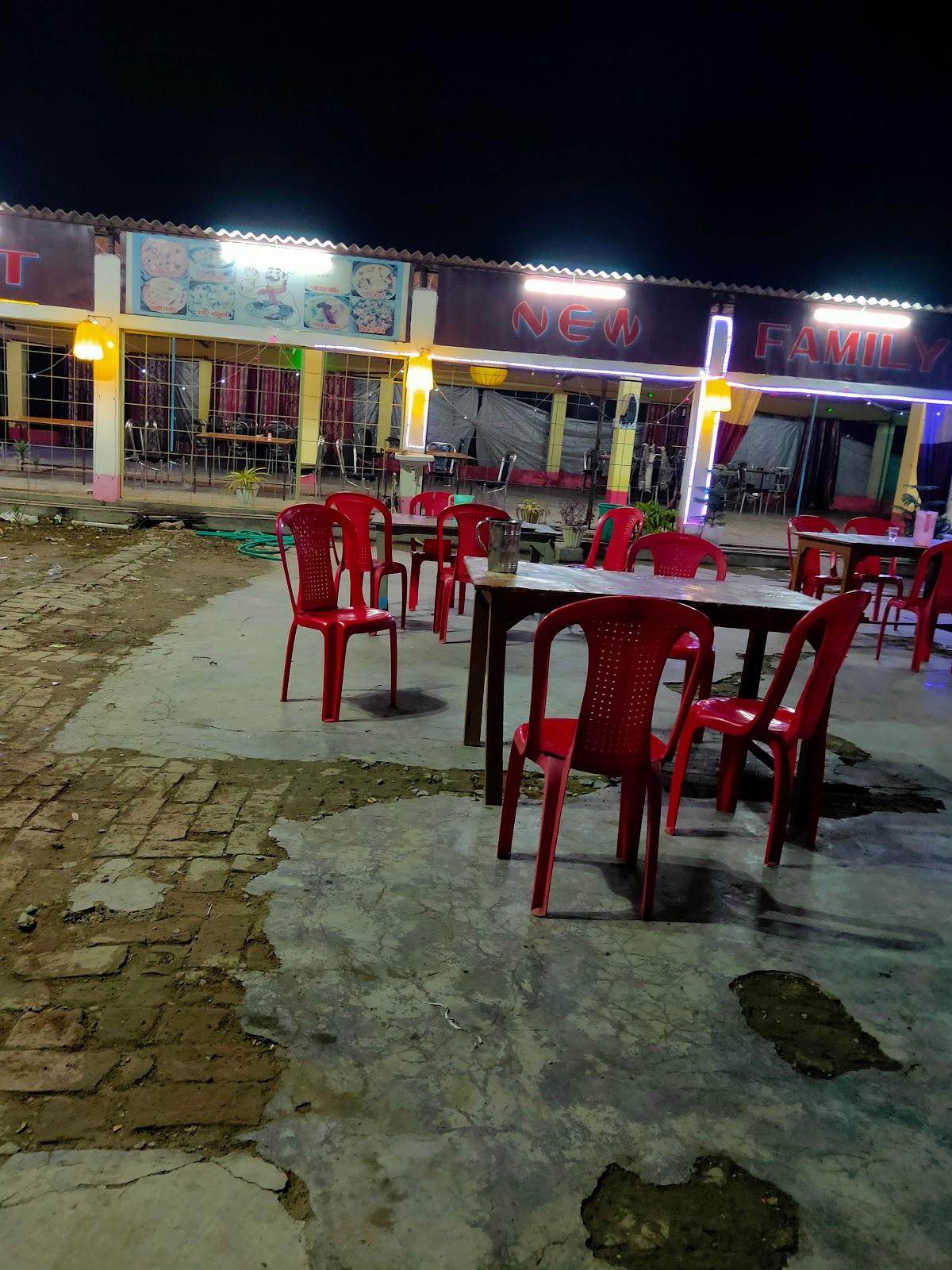 New Family dhaba restaurant
