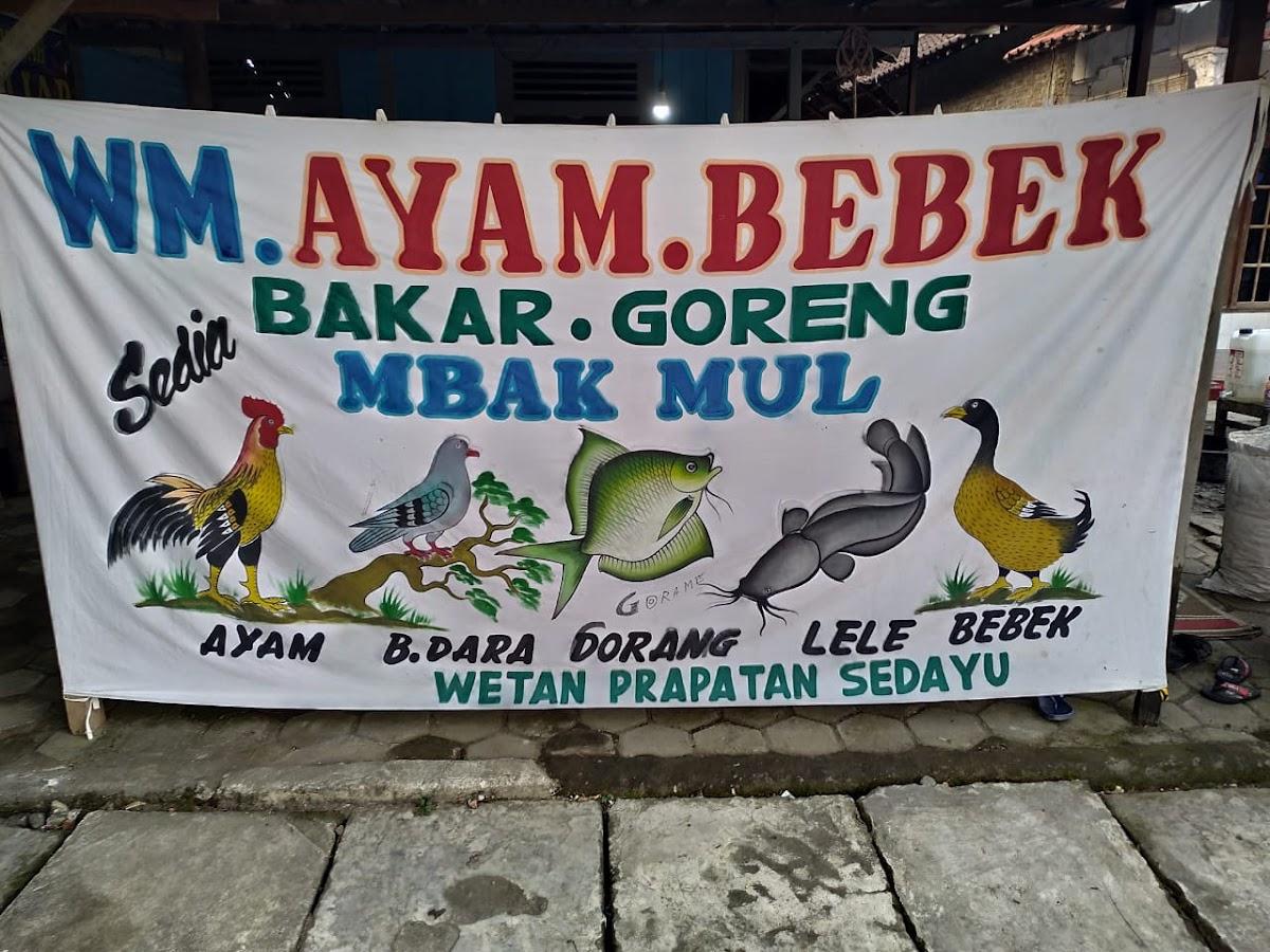 Warung Makan Lesehan Mbak Mul Srikandi
