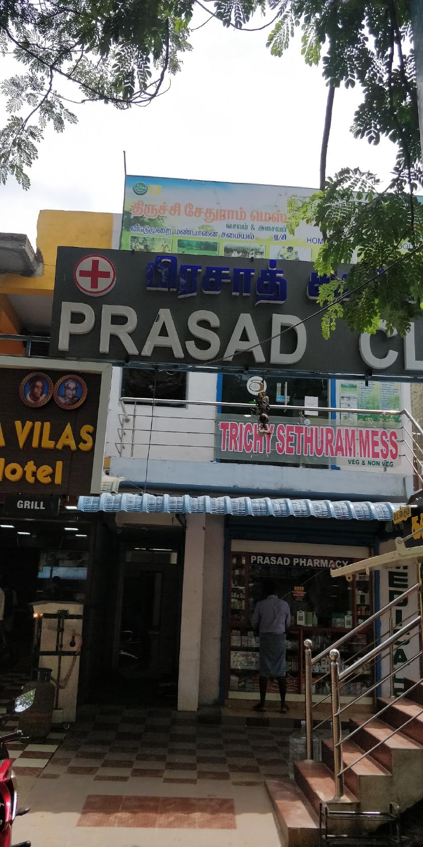 TRICHY MALAIKOTTAI MESS Mahindra World City