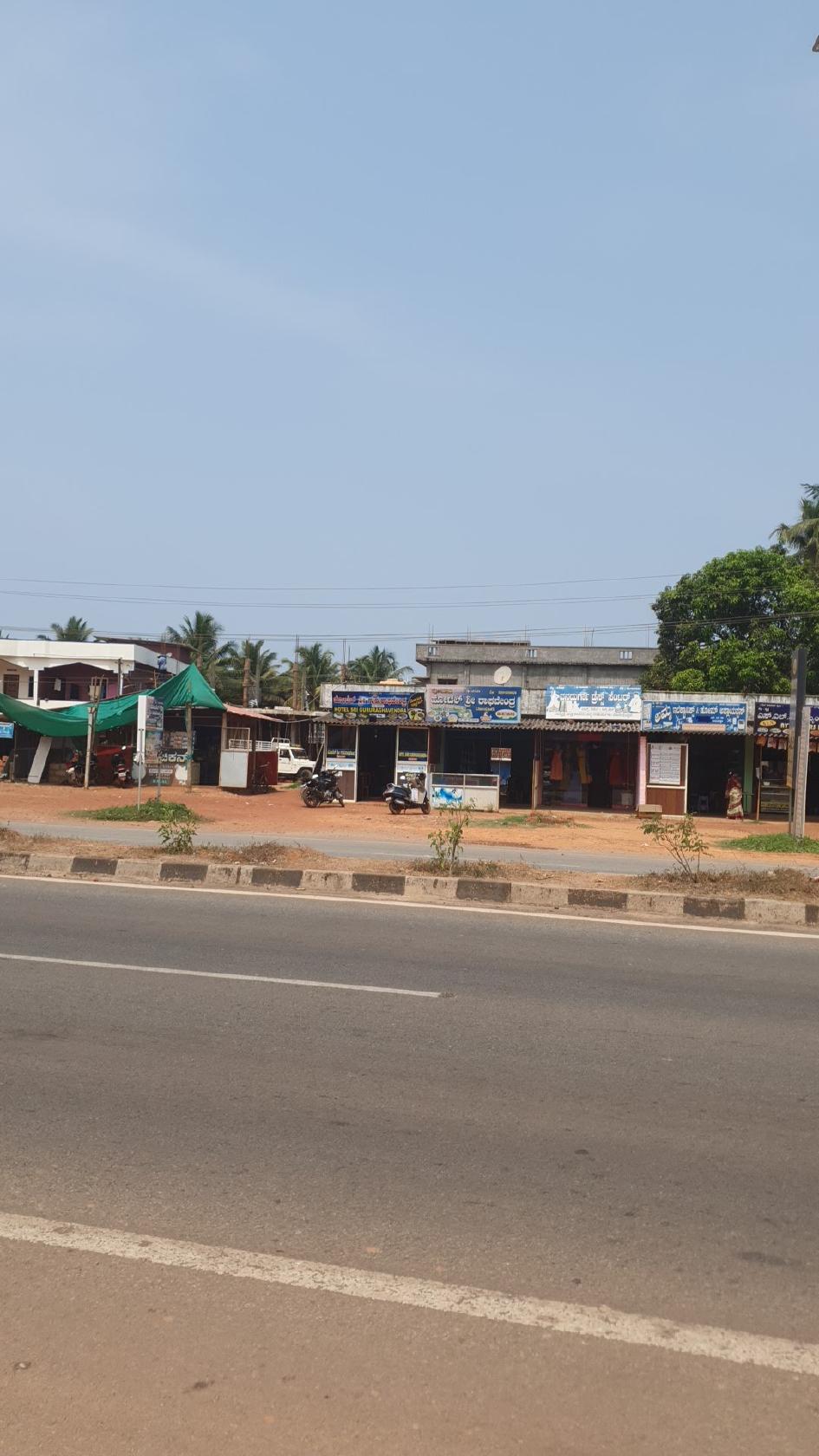 Hotel Shri Gururaghavendra