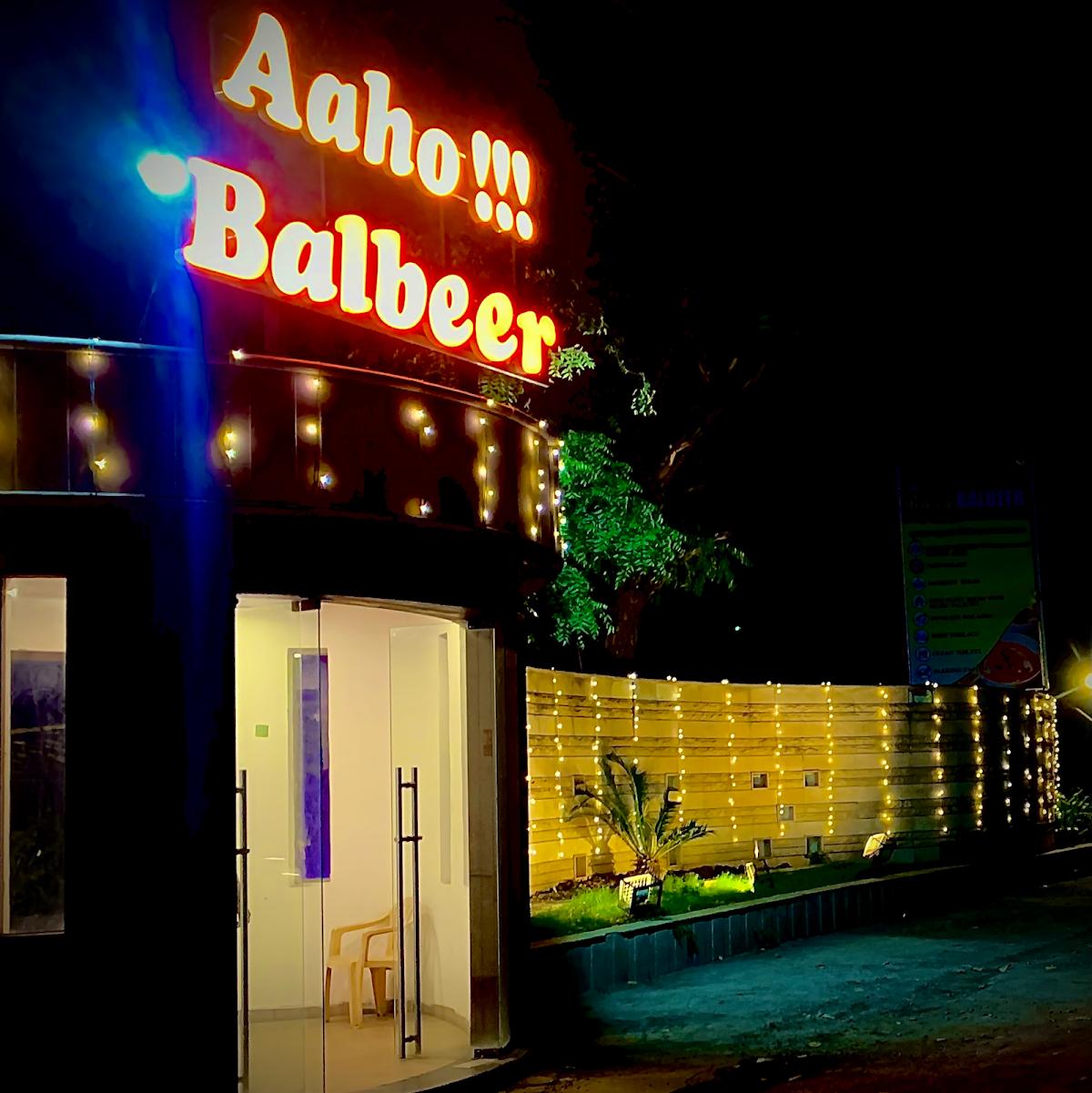 Hotel Aaho Balbeer managed by "Laung Elaichi"