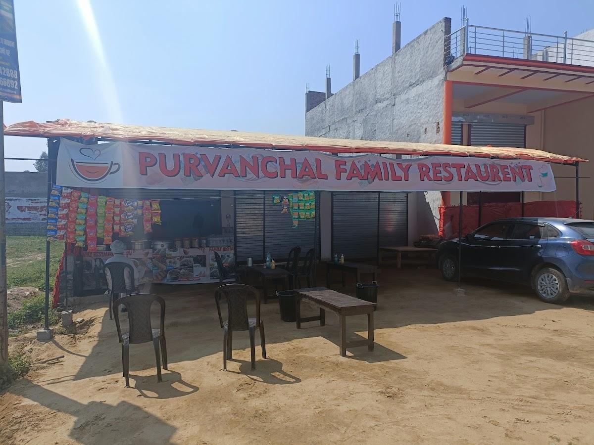Purvanchal Family Dhaba and Restaurant