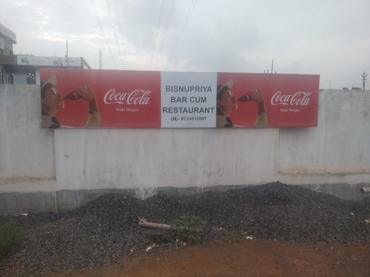 Bishnupriya Bar Cum Restaurant