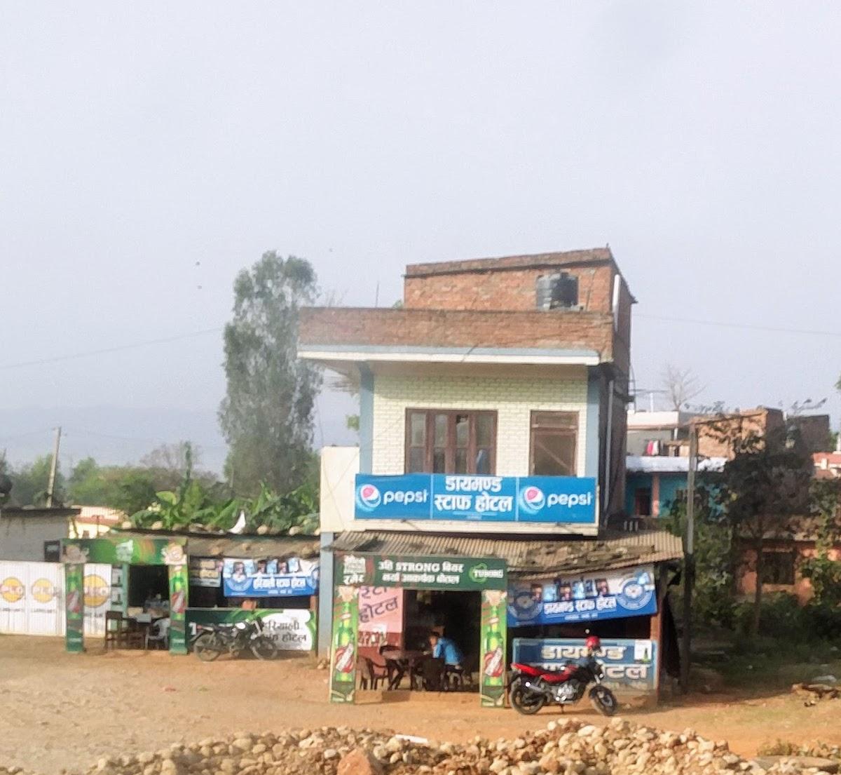 Diamond Staff Hotel