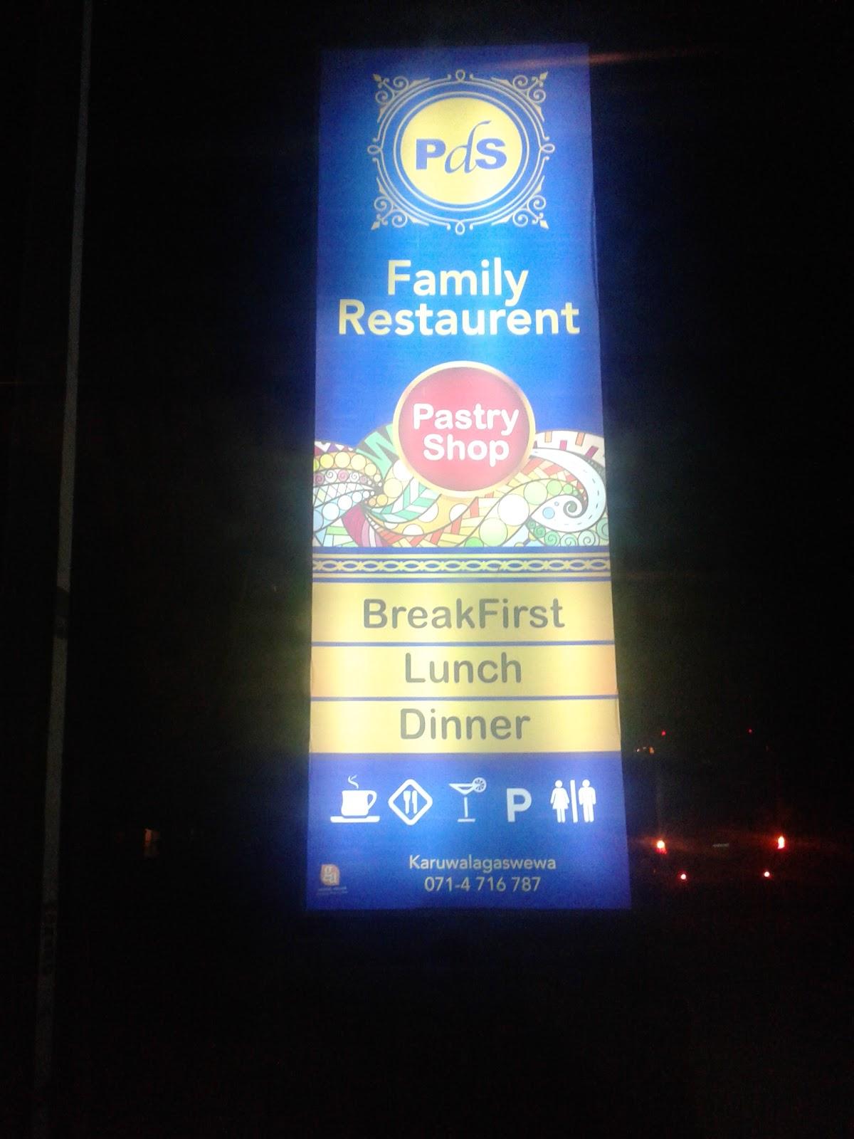 PDS Family Restaurant