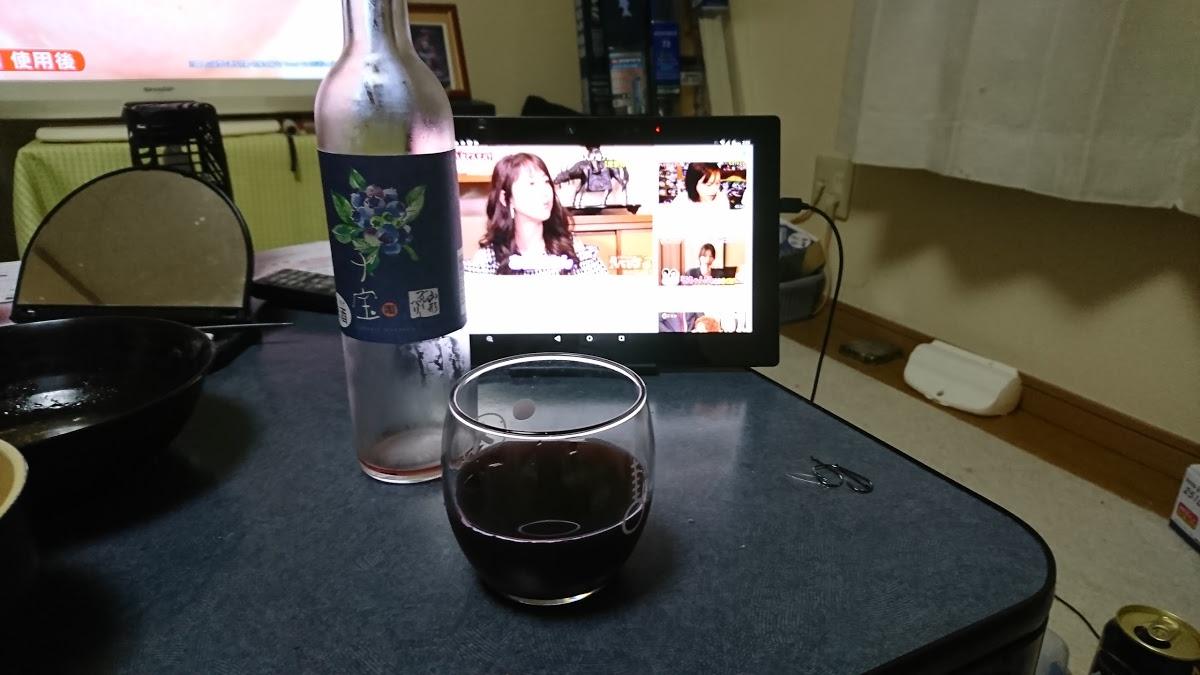 ふじよし