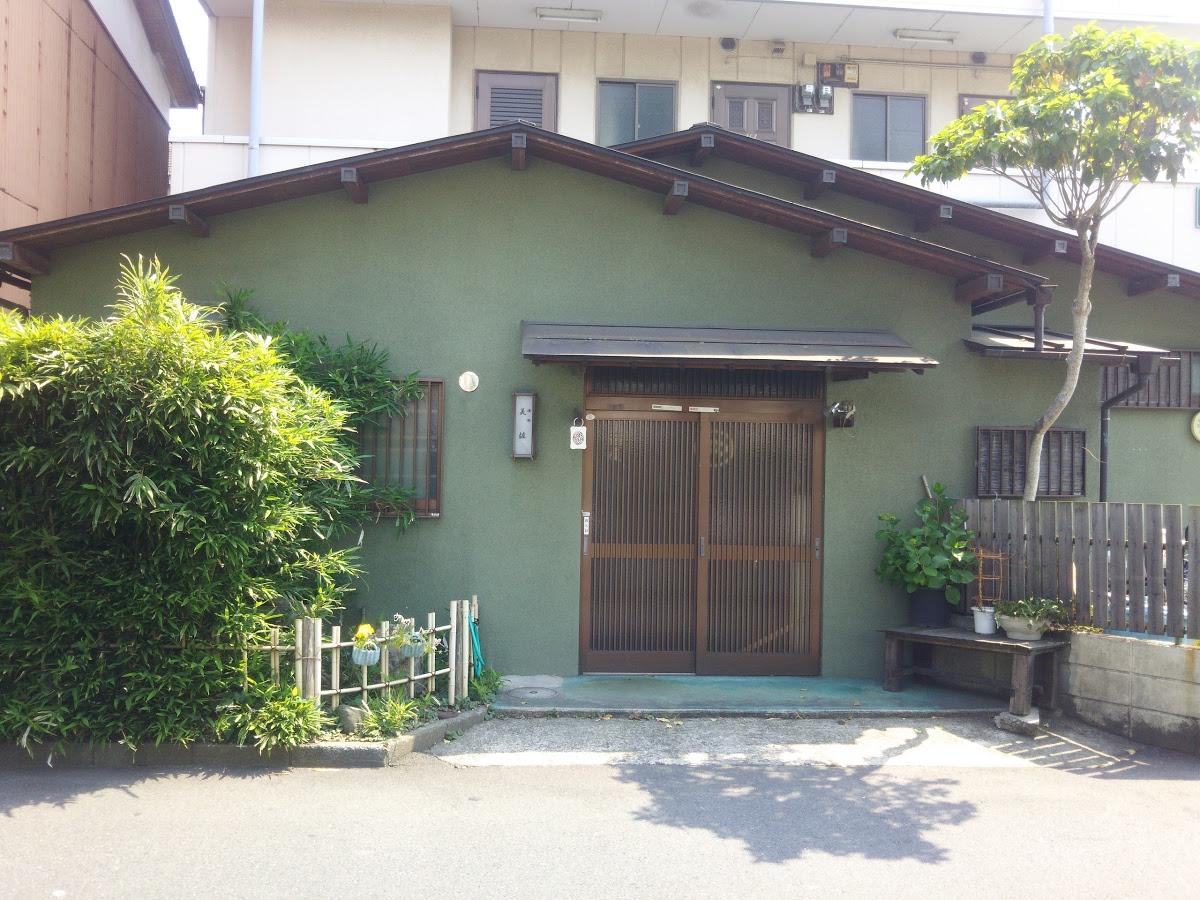 居酒屋 美佐