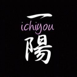 一陽