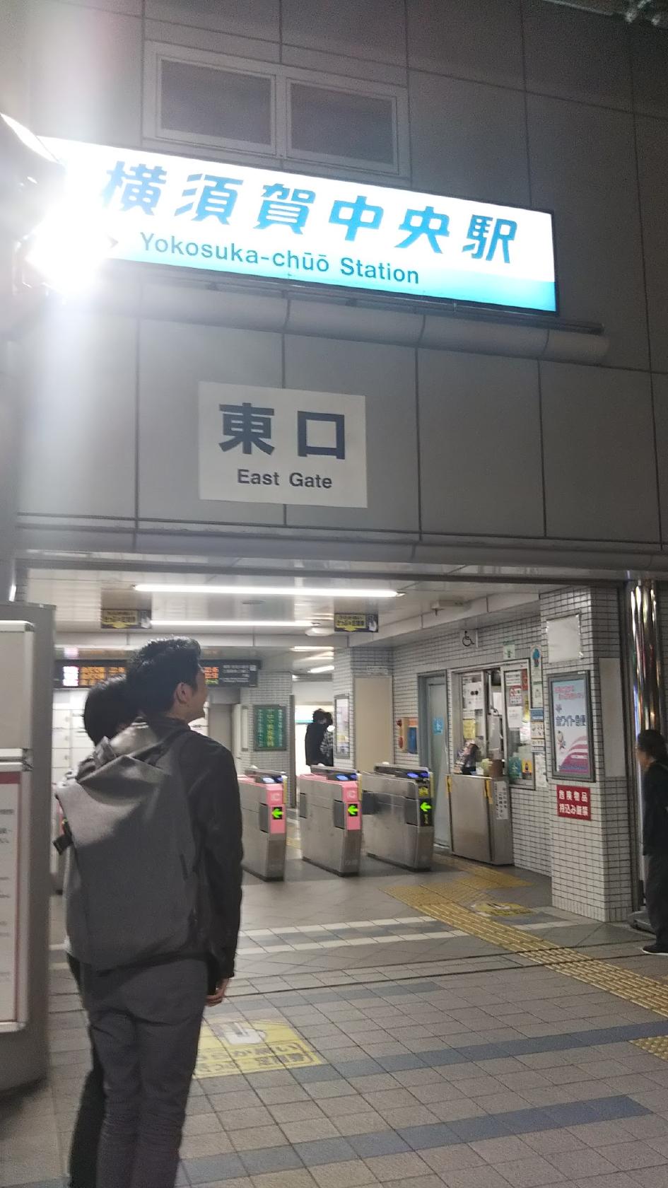 オアシス