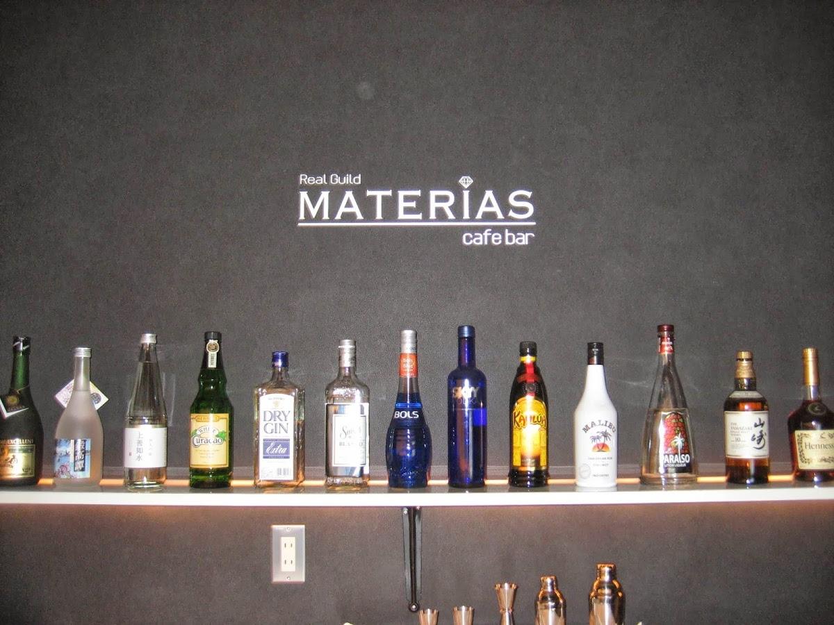 MATERIAS cafebar(マテリアス・カフェバー)