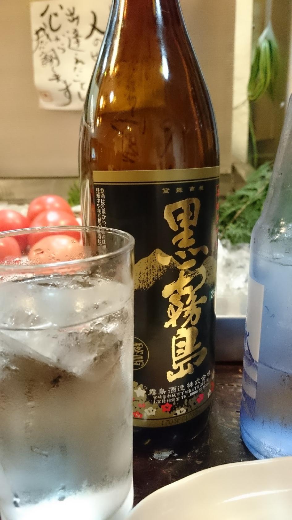 いりも家