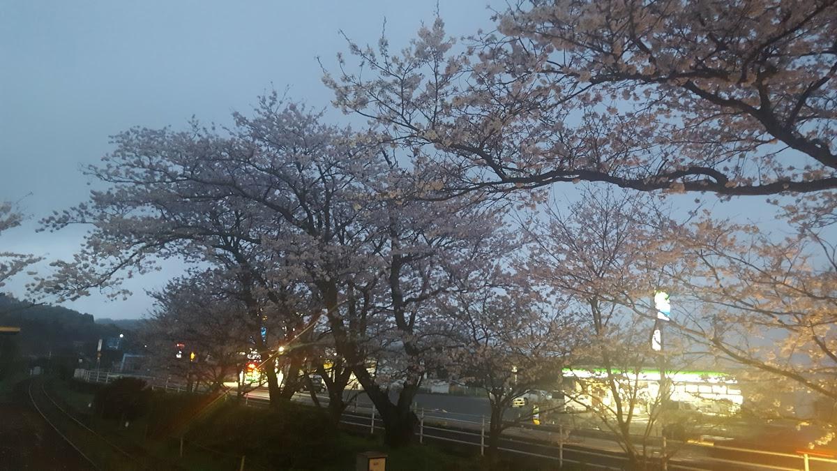 宇治野工業