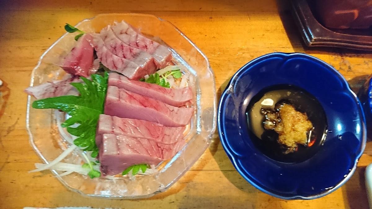 花むら