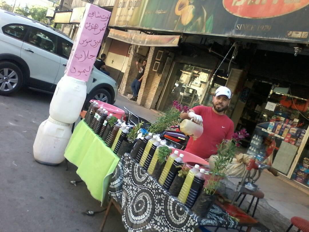 مطعم يالذيذ يارايق